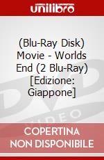 (Blu-Ray Disk) Movie - Worlds End (2 Blu-Ray) [Edizione: Giappone] brd