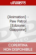 (Animation) - Paw Patrol [Edizione: Giappone] dvd
