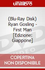 (Blu-Ray Disk) Ryan Gosling - First Man [Edizione: Giappone] brd