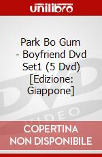 Park Bo Gum - Boyfriend Dvd Set1 (5 Dvd) [Edizione: Giappone] dvd