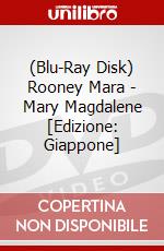 (Blu-Ray Disk) Rooney Mara - Mary Magdalene [Edizione: Giappone] brd