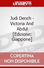 Judi Dench - Victoria And Abdul [Edizione: Giappone] dvd