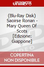 (Blu-Ray Disk) Saoirse Ronan - Mary Queen Of Scots [Edizione: Giappone] brd