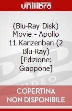 (Blu-Ray Disk) Movie - Apollo 11 Kanzenban (2 Blu-Ray) [Edizione: Giappone] brd