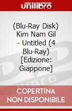 (Blu-Ray Disk) Kim Nam Gil - Untitled (4 Blu-Ray) [Edizione: Giappone] brd
