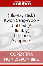 (Blu-Ray Disk) Kwon Sang-Woo - Untitled (4 Blu-Ray) [Edizione: Giappone] brd