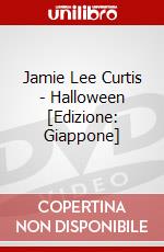 Jamie Lee Curtis - Halloween [Edizione: Giappone] dvd
