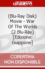 (Blu-Ray Disk) Movie - War Of The Worlds (2 Blu-Ray) [Edizione: Giappone] brd