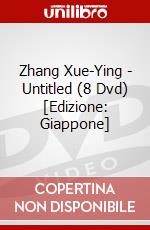 Zhang Xue-Ying - Untitled (8 Dvd) [Edizione: Giappone] dvd