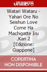 Watari Wataru - Yahari Ore No Seishun Love Come Ha Machigatte Iru .Kan 2 [Edizione: Giappone] dvd