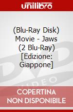 (Blu-Ray Disk) Movie - Jaws (2 Blu-Ray) [Edizione: Giappone] brd