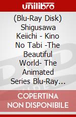 (Blu-Ray Disk) Shigusawa Keiichi - Kino No Tabi -The Beautiful World- The Animated Series Blu-Ray Boxlimi (4 Blu-Ray) [Edizione: Giappone] brd