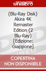 (Blu-Ray Disk) Akira 4K Remaster Edition (2 Blu-Ray) [Edizione: Giappone] brd