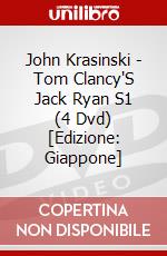 John Krasinski - Tom Clancy'S Jack Ryan S1 (4 Dvd) [Edizione: Giappone] dvd