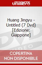 Huang Jingyu - Untitled (7 Dvd) [Edizione: Giappone] dvd