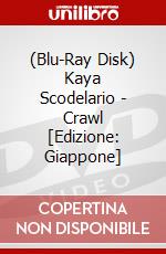 (Blu-Ray Disk) Kaya Scodelario - Crawl [Edizione: Giappone] brd