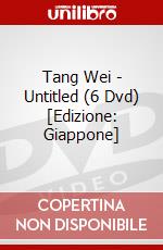 Tang Wei - Untitled (6 Dvd) [Edizione: Giappone] dvd