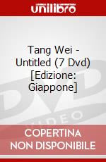 Tang Wei - Untitled (7 Dvd) [Edizione: Giappone] dvd