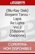 (Blu-Ray Disk) Ikegami Tarou - Lapis Re:Lights Vol.2 [Edizione: Giappone] brd