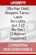 (Blu-Ray Disk) Ikegami Tarou - Lapis Re:Lights Vol.3 (2 Blu-Ray) [Edizione: Giappone] brd