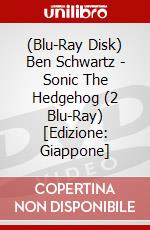 (Blu-Ray Disk) Ben Schwartz - Sonic The Hedgehog (2 Blu-Ray) [Edizione: Giappone] brd