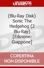 (Blu-Ray Disk) Sonic The Hedgehog (2 Blu-Ray) [Edizione: Giappone] brd