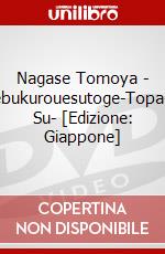 Nagase Tomoya - Ikebukurouesutoge-Topa-Ku Su- [Edizione: Giappone] dvd