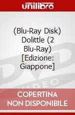 (Blu-Ray Disk) Dolittle (2 Blu-Ray) [Edizione: Giappone] brd