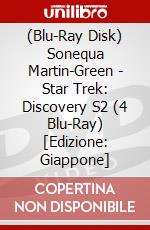 (Blu-Ray Disk) Sonequa Martin-Green - Star Trek: Discovery S2 (4 Blu-Ray) [Edizione: Giappone] brd