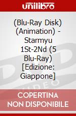 (Blu-Ray Disk) (Animation) - Starmyu 1St-2Nd (5 Blu-Ray) [Edizione: Giappone] brd