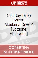 (Blu-Ray Disk) Pierrot - Akudama Drive 4 [Edizione: Giappone] brd