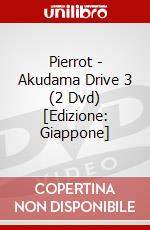 Pierrot - Akudama Drive 3 (2 Dvd) [Edizione: Giappone] dvd