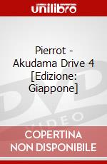 Pierrot - Akudama Drive 4 [Edizione: Giappone] dvd