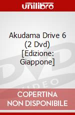 Akudama Drive 6 (2 Dvd) [Edizione: Giappone] dvd