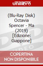 (Blu-Ray Disk) Octavia Spencer - Ma (2019) [Edizione: Giappone] brd