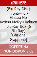 (Blu-Ray Disk) Frontwing - Grisaia No Kajitsu-Meikyu-Rakuen Blu-Ray Box (6 Blu-Ray) [Edizione: Giappone] brd