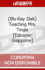 (Blu-Ray Disk) Teaching Mrs. Tingle [Edizione: Giappone] brd
