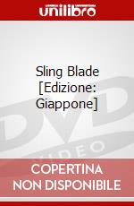 Sling Blade [Edizione: Giappone] dvd