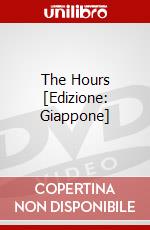 The Hours [Edizione: Giappone] dvd