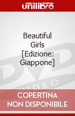 Beautiful Girls [Edizione: Giappone] dvd