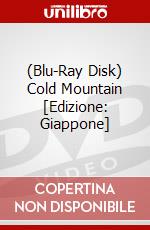 (Blu-Ray Disk) Cold Mountain [Edizione: Giappone] brd