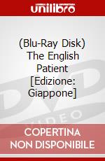 (Blu-Ray Disk) The English Patient [Edizione: Giappone] brd