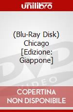(Blu-Ray Disk) Chicago [Edizione: Giappone] brd
