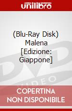 (Blu-Ray Disk) Malena [Edizione: Giappone] brd
