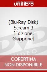 (Blu-Ray Disk) Scream 3 [Edizione: Giappone] brd