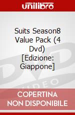 Suits Season8 Value Pack (4 Dvd) [Edizione: Giappone] dvd