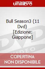 Bull Season3 (11 Dvd) [Edizione: Giappone] dvd