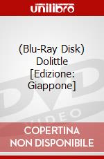 (Blu-Ray Disk) Dolittle [Edizione: Giappone] brd