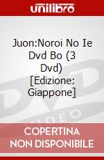 Juon:Noroi No Ie Dvd Bo (3 Dvd) [Edizione: Giappone] dvd