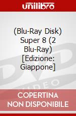 (Blu-Ray Disk) Super 8 (2 Blu-Ray) [Edizione: Giappone] brd